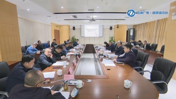 阳卫国调研株洲铜塘湾保税物流中心运营管理情况-1.jpg