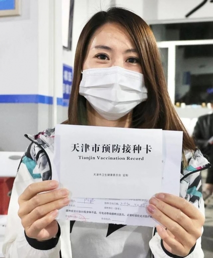 保税区金发疫苗接种点见闻：“你们笑起来真好看！”-2.jpg