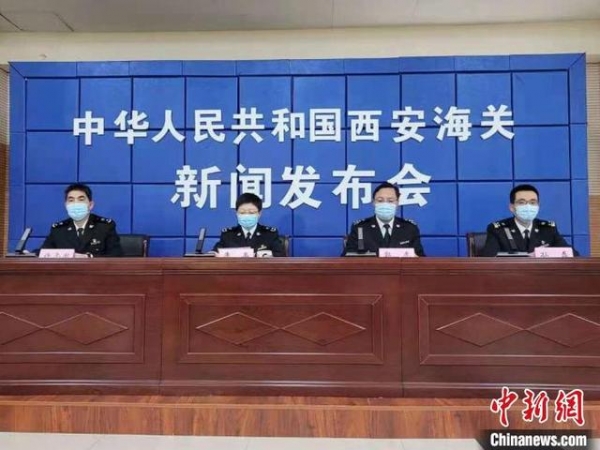 一季度陕西对“一带一路”沿线国家进出口156.1亿元-1.jpg