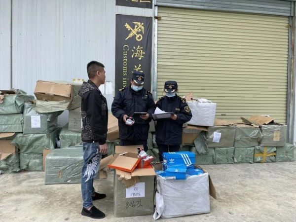 海关查获一批侵权案-4.jpg