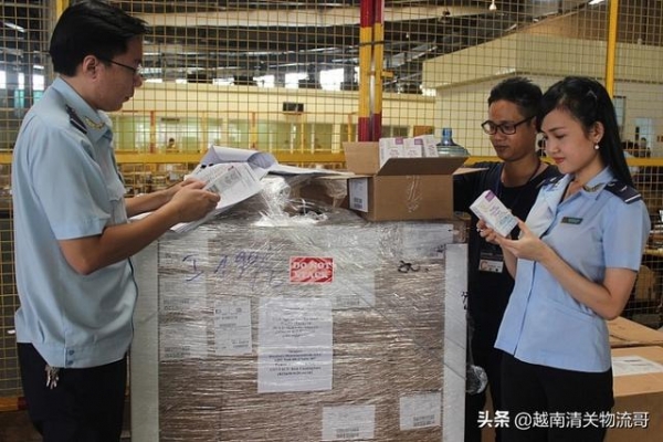 出口、进口或过境进出越南领土的货物必须执行海关一般手续-1.jpg