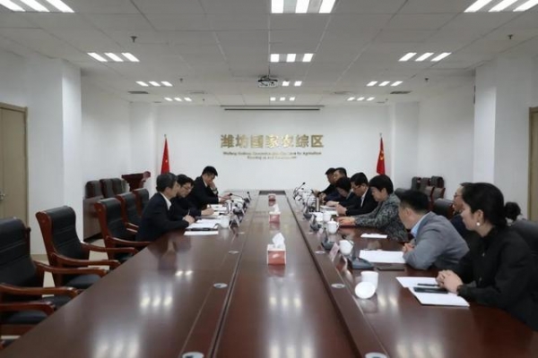潍坊国家农综区推进办召开进出口企业座谈会-1.jpg