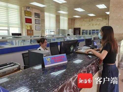 消博会快报 | 海口海关出台9条便利措施保障首届中国国际消费品博览会顺利举办-2.jpg