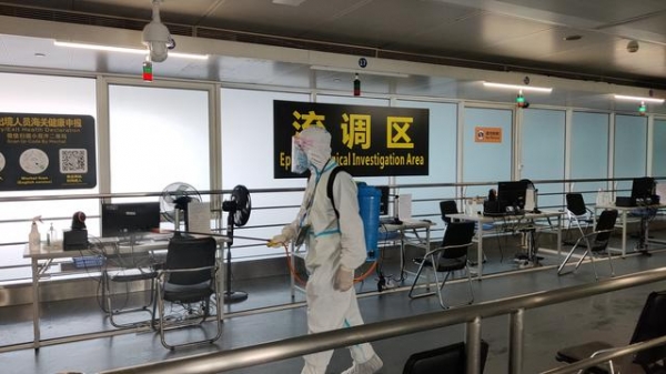 “五一”长假：广州海关筑牢口岸检疫防线-1.jpg