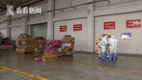 上海海关：五一假期前三天查验鲜切花65万余枝 严防生物入侵-2.jpg