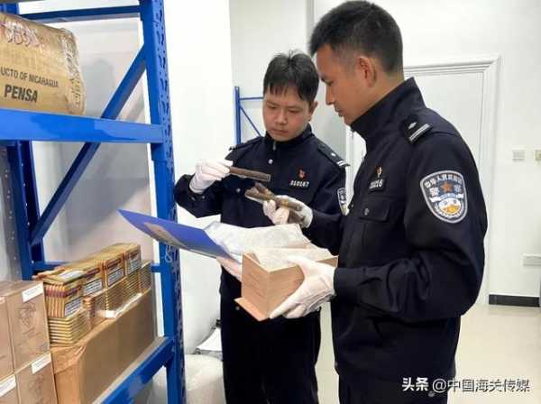 宁波海关查证走私雪茄25000支-1.jpg