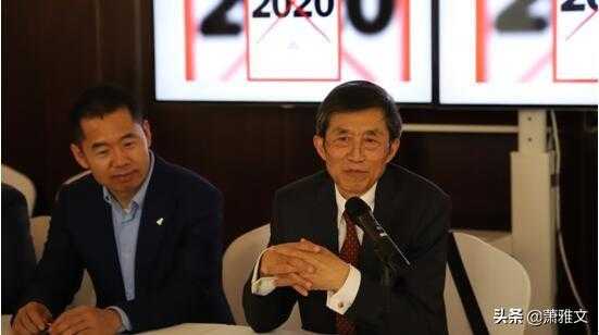 Tradeany 受中国报关协会邀请出席“关务沙龙”-3.jpg
