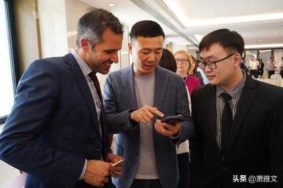 Tradeany 受中国报关协会邀请出席“关务沙龙”-6.jpg
