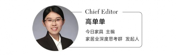 美国家具进出口数据出炉：中国对美出口3年减半，越南成最大赢家-14.jpg