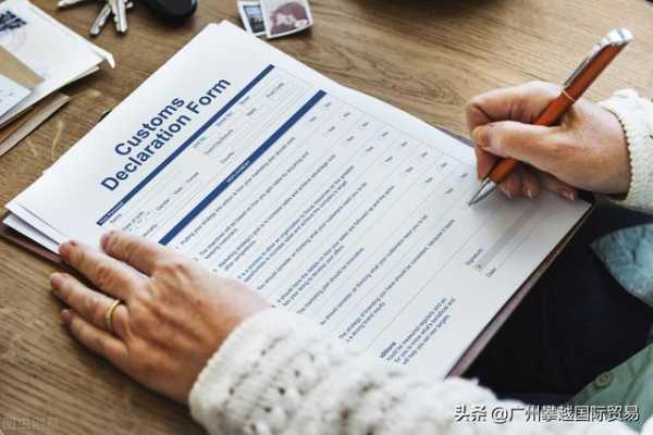 报关代理是什么？和自理报关有何区别？-1.jpg