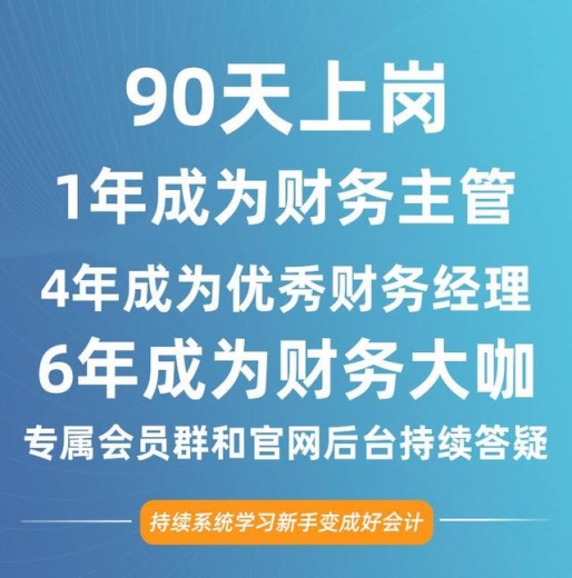 「学习」出口退税新系统变化之—外贸企业免退税申报-9.jpg