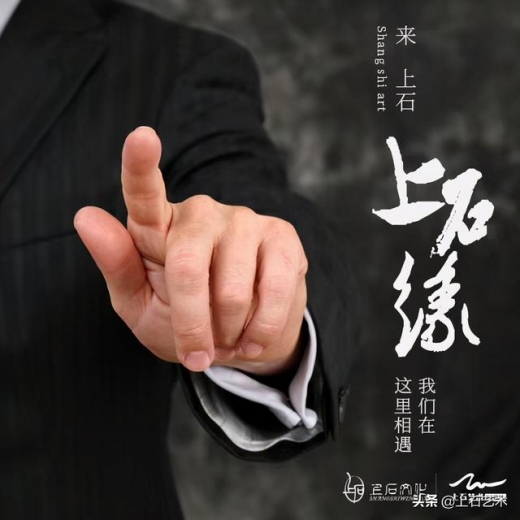《上石分享》跨境进口物流渠道—物流清关过程-1.jpg