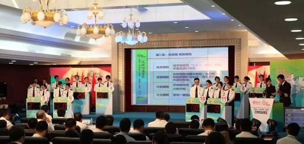 【12360 服务我先行】厦门海关参加全国海关12360岗位练兵泛珠赛区比赛剪影w19.jpg