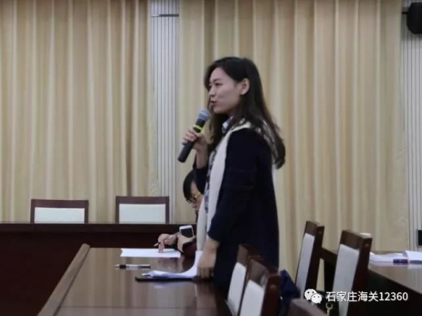 现场:石家庄海关优化服务改革  提升贸易便利化水平新闻发布会实录w19.jpg