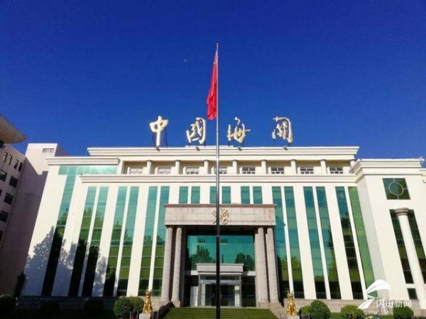 1-4月德州进出口货值155.7亿元增长46.1% 对俄罗斯联邦进出口增长227.5%-1.jpg