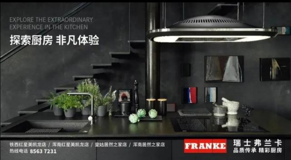 首批欧洲进口艺术品漂洋过海来沈！ 沈阳综保区近海园区开通艺术品保税仓储展示业务-5.jpg