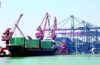 厦门海沧港综合保税区揭牌 21个重点项目集中入驻签约 总投资达109亿元-1.jpg