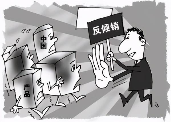 你们知道进出口税费种类都有哪些吗？-9.jpg
