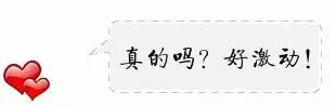 【放假通知】上海海关关于抗日战争胜利纪念日放假和加班工作安排的通知w3.jpg