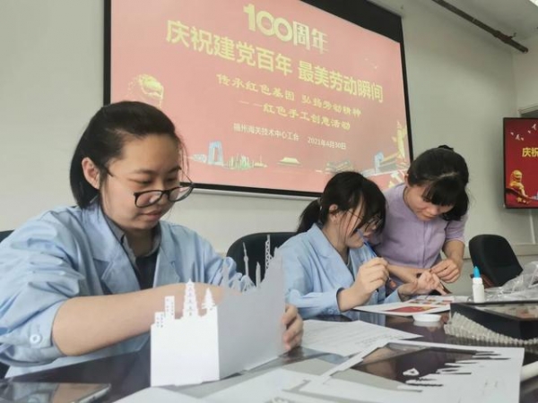 唱响劳动赞歌 庆祝建党百年-24.jpg