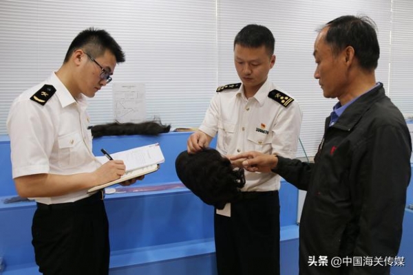 今年前四个月阜阳市“黑色黄金”进出口增长1.25倍-1.jpg