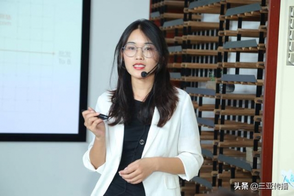 三亚市进出口贸易协会“跨境电商实战培训”开班-7.jpg