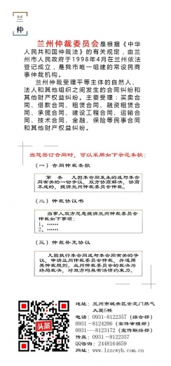 【法律贴士】最高法：受送达人能证明法院邮寄送达文书系非自身原因退回，则不产生送达的效力-2.jpg