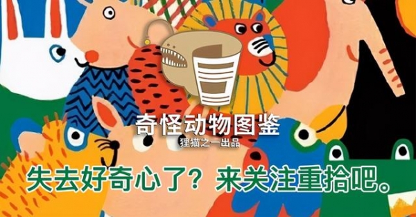 青岛海关查获超7000只黑腹果蝇，为什么说它的价值比危害更大？-9.jpg