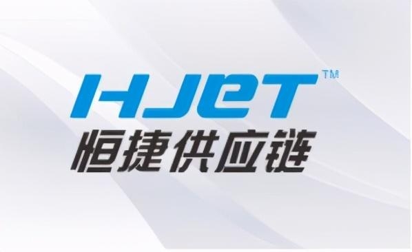 「进口报关知识」加热器螺杆马达进口报关手续及流程-1.jpg