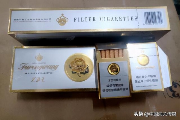 拒绝烟草 从我做起-3.jpg