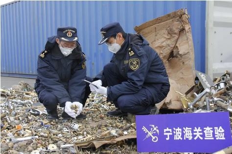 警惕！卖家侵权被罚1800万，海关查扣侵权嫌疑货物超1200万件-2.jpg