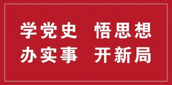 蜀山区与庐州海关开展座谈交流 共商跨境电商发展-6.jpg