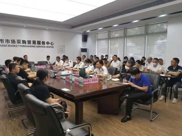 我市举办石湖港保税物流中心（B型）业务培训会-2.jpg