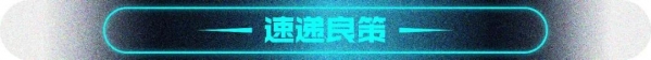 行云跨境周讯116期：今年前5个月我国进出口同比增长28.2%-2.jpg