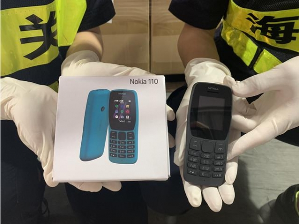 诺基亚商标遭侵权，8920部手机准备出口被深圳海关查了-1.jpg