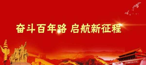 新中国成立初期的人民关警队-1.jpg
