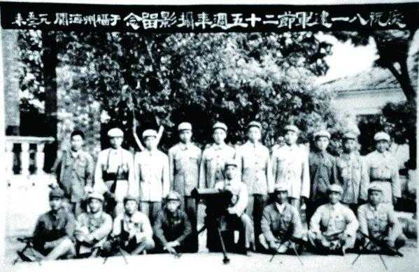 新中国成立初期的人民关警队-6.jpg