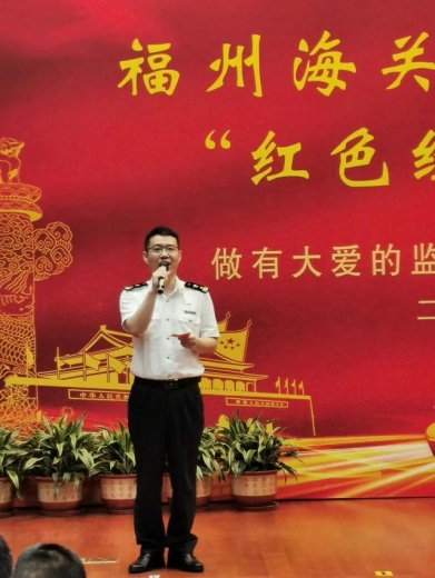 品读党史中蕴含的营养滋味-14.jpg