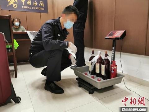 “红酒”竟是液态毒品…… 广州海关拦截多类新型毒品-2.jpg