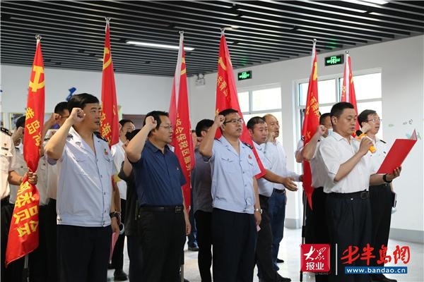 青岛保税港区税务局：学习航空报国精神 共庆建党百年华诞-1.jpg