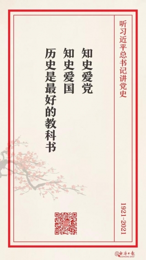 前5月，全国综合保税区进出口值较去年同期增长31.6％｜财经早餐-1.jpg