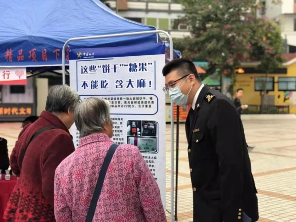 我为群众办实事 穗关“三进”在路上w20.jpg