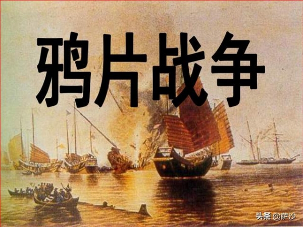 鸦片战争后中国关税增加8倍：1854年6月29日上海海关征税规则制定-7.jpg