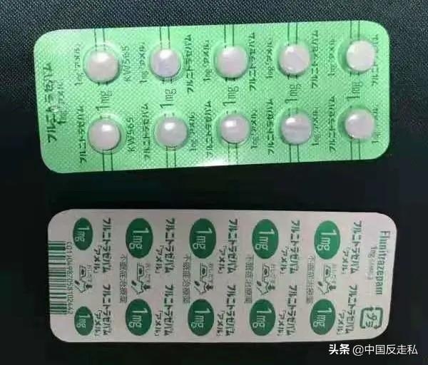 【中国反走私】成都海关禁毒工作战果累累 持续发力推进禁毒人民战争-3.jpg