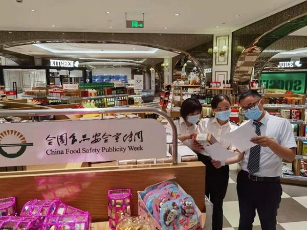 暂停144家食品企业对华出口 海关严把进口食品安全关-1.jpg