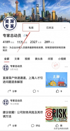 出口退税是不是取消时间限制了？相关问题解析-3.jpg