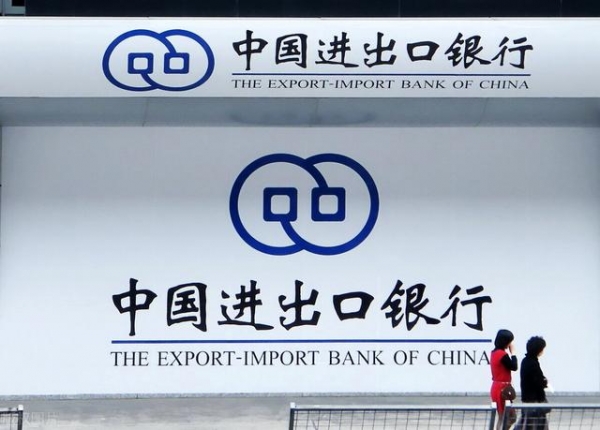 中国进出口银行：“链”金融助推赣州家居产业“链”式发展-1.jpg