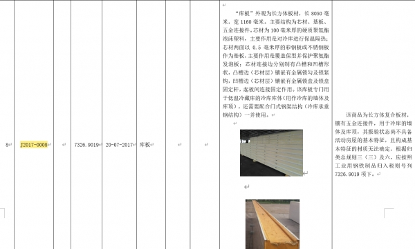 微信截图_20250416192851.png
