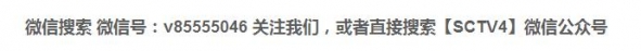 成都新开了2家保税店，你可以用最亲民的价格买进口货了！-1.jpg