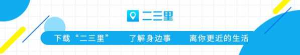 南充保税物流中心 首批3家企业签约入驻-1.jpg